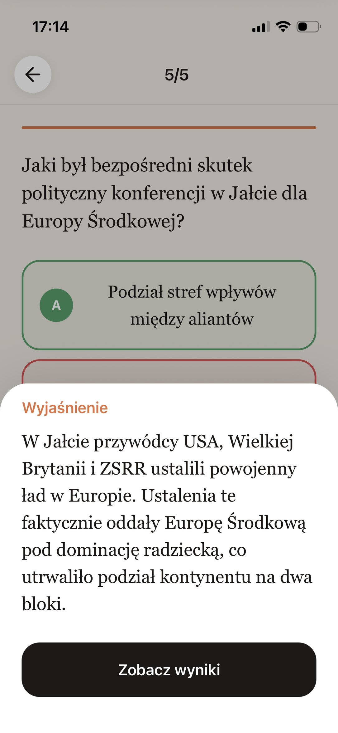 Polski Ustny Pytania Jawne Matura 2026 nauka