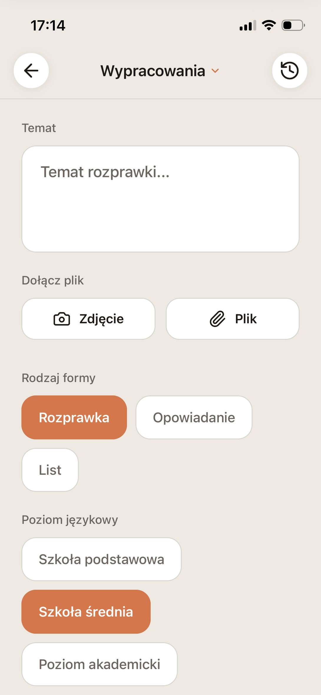 Polski Matura 2026 nauka
